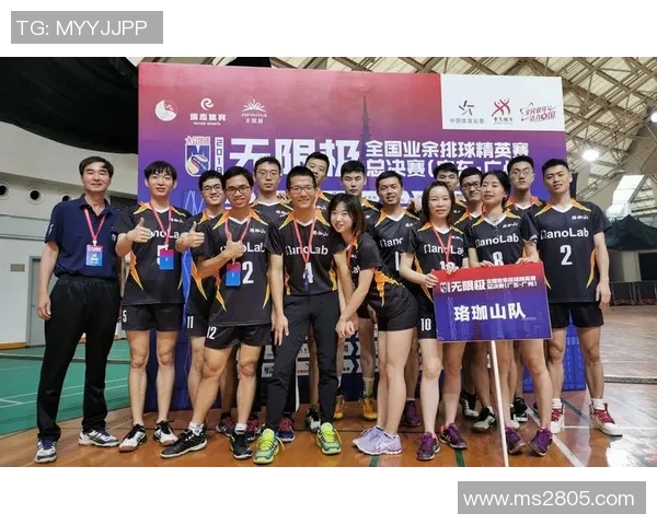 武汉排球队配合表现分析及其对比赛成绩的影响探讨