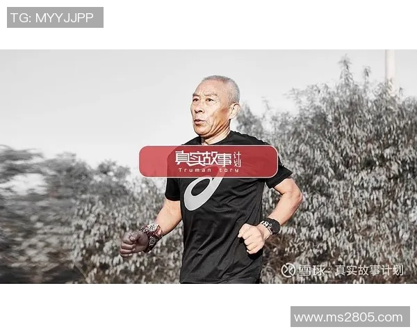 西安极限运动队防反策略分析与成败经验分享